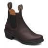 Blundstone Women's Series Heel 2060 In Shiraz -sorel shop 2 0 2060 shiraz 45 1024x1024 9940bb8f 2273 4670 a9de 3ad3ed427a33 1100x